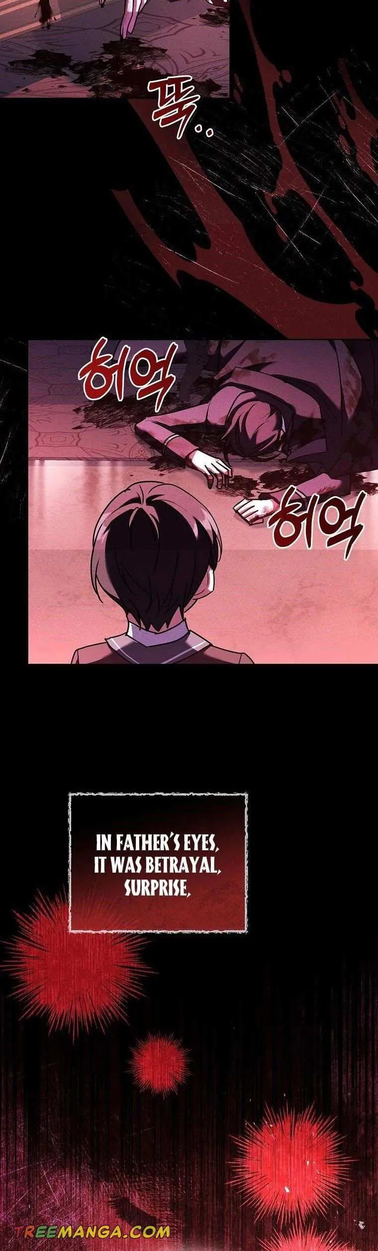 My Childhood Friend Became an Obsessive Husband Chapter 44 page 17 - 