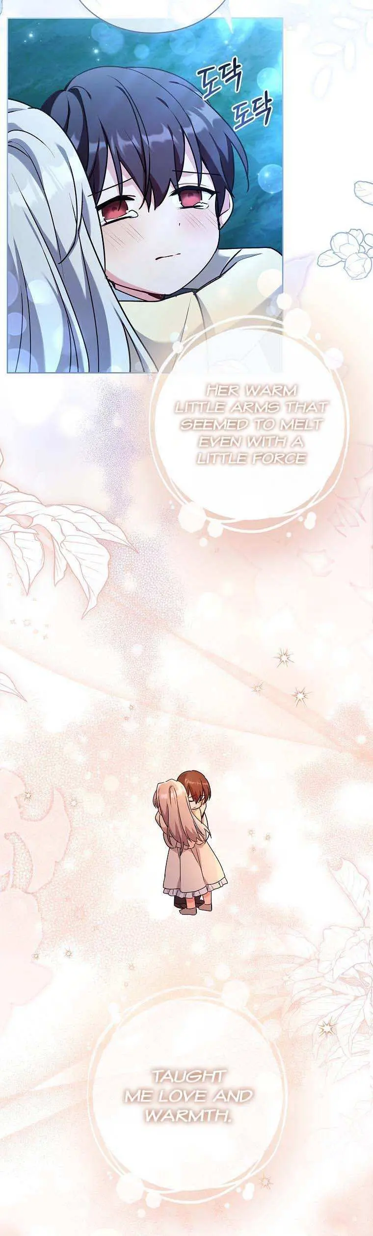 My Childhood Friend Became an Obsessive Husband Chapter 44 page 24 - 