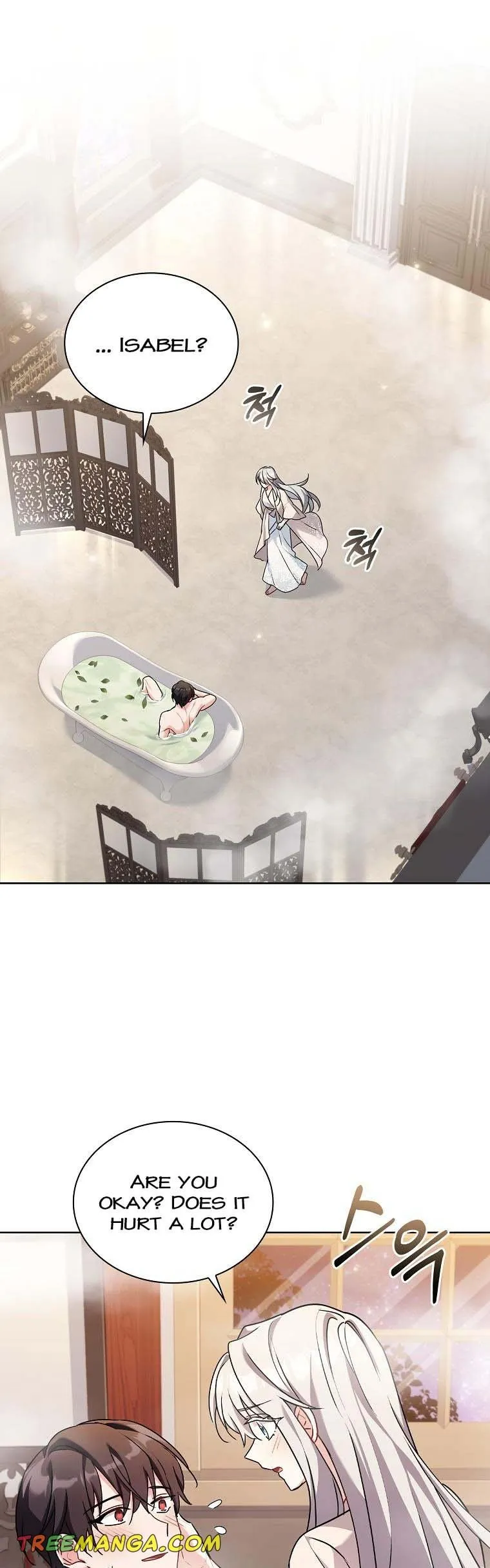 My Childhood Friend Became an Obsessive Husband Chapter 44 page 30 - 