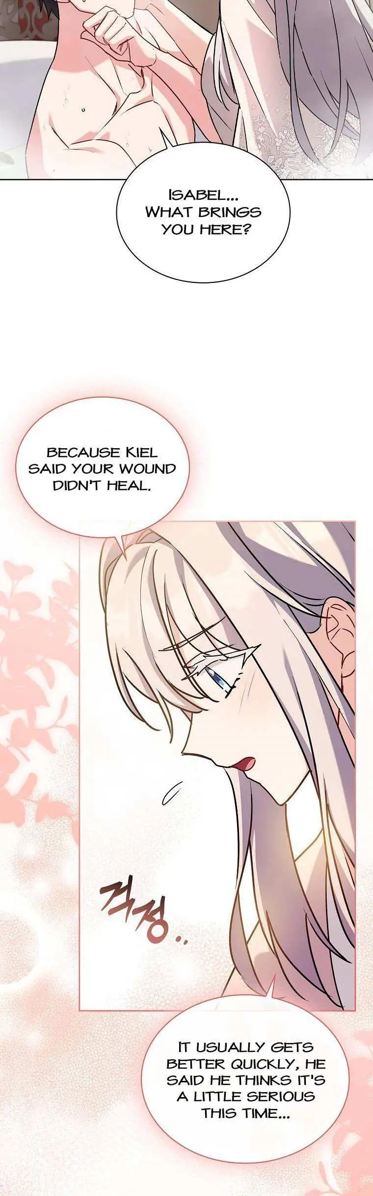 My Childhood Friend Became an Obsessive Husband Chapter 44 page 31 - 