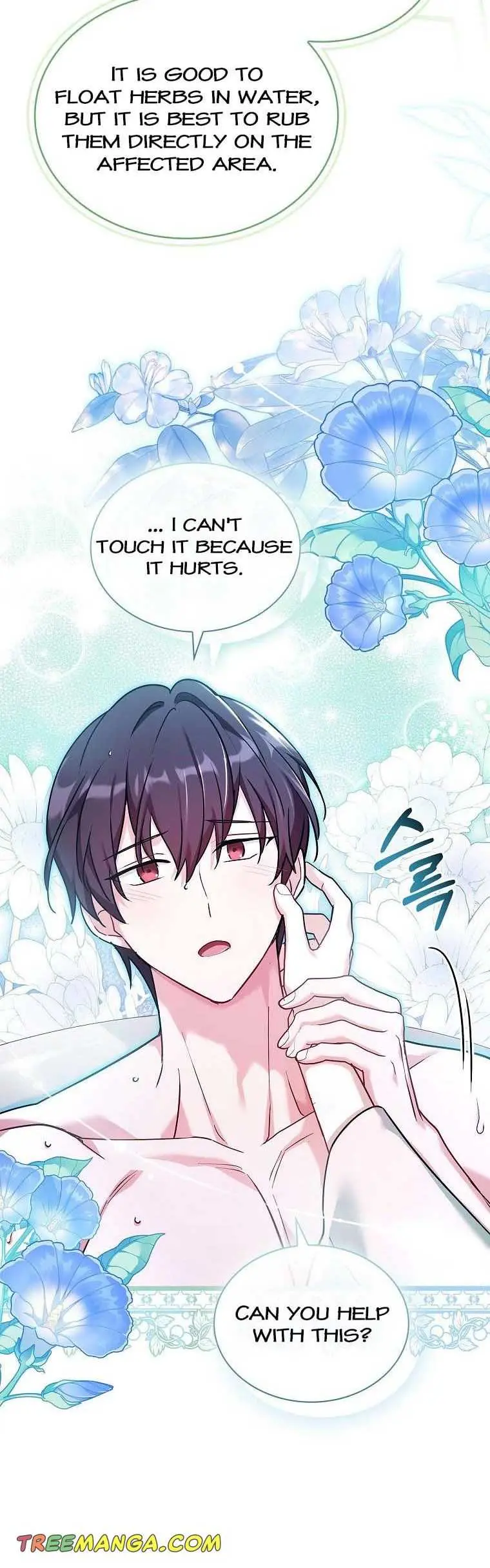 My Childhood Friend Became an Obsessive Husband Chapter 44 page 33 - 