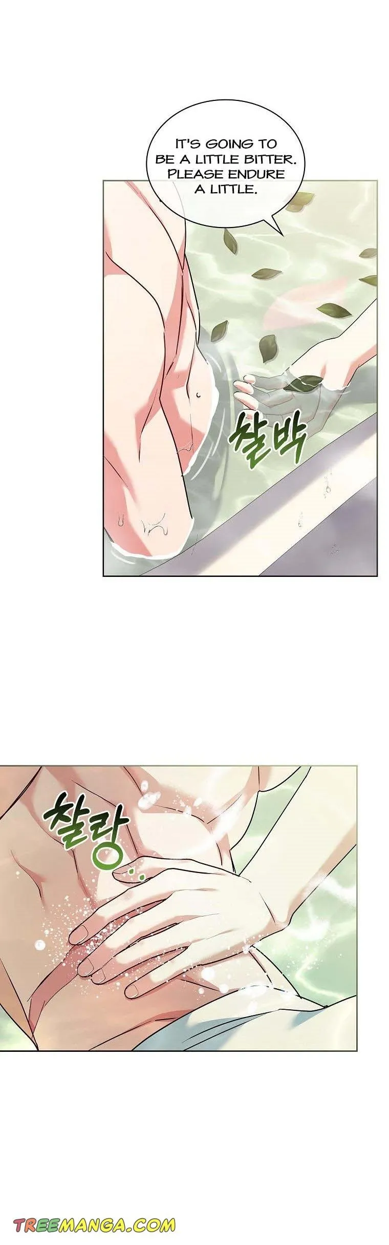 My Childhood Friend Became an Obsessive Husband Chapter 44 page 34 - 