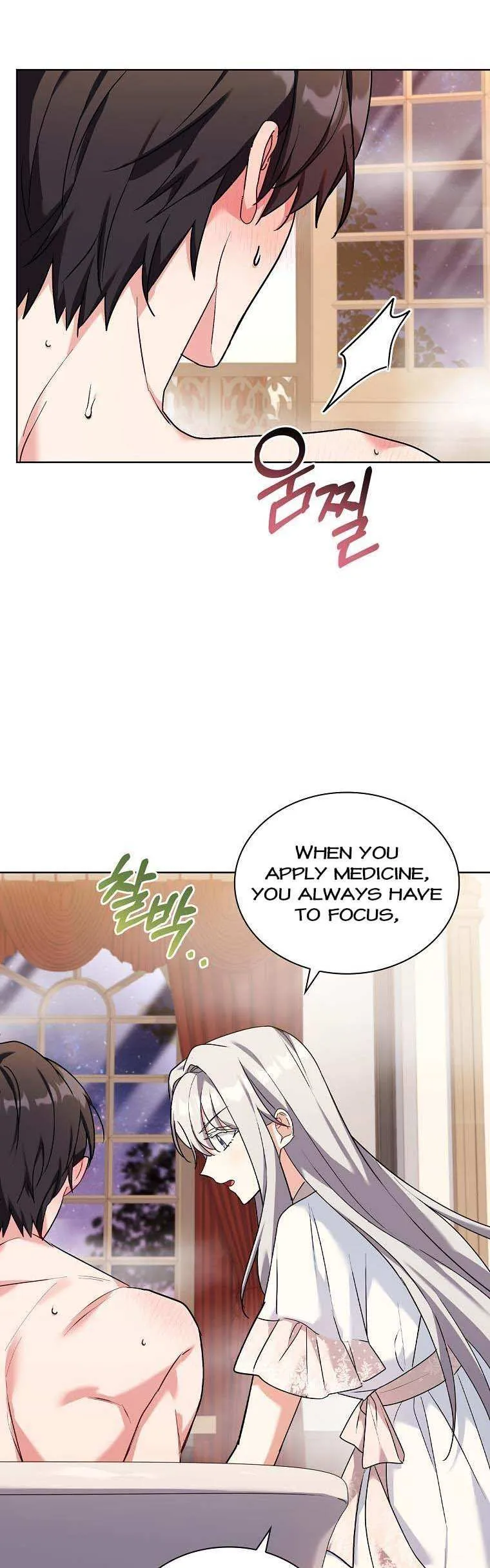 My Childhood Friend Became an Obsessive Husband Chapter 44 page 35 - 
