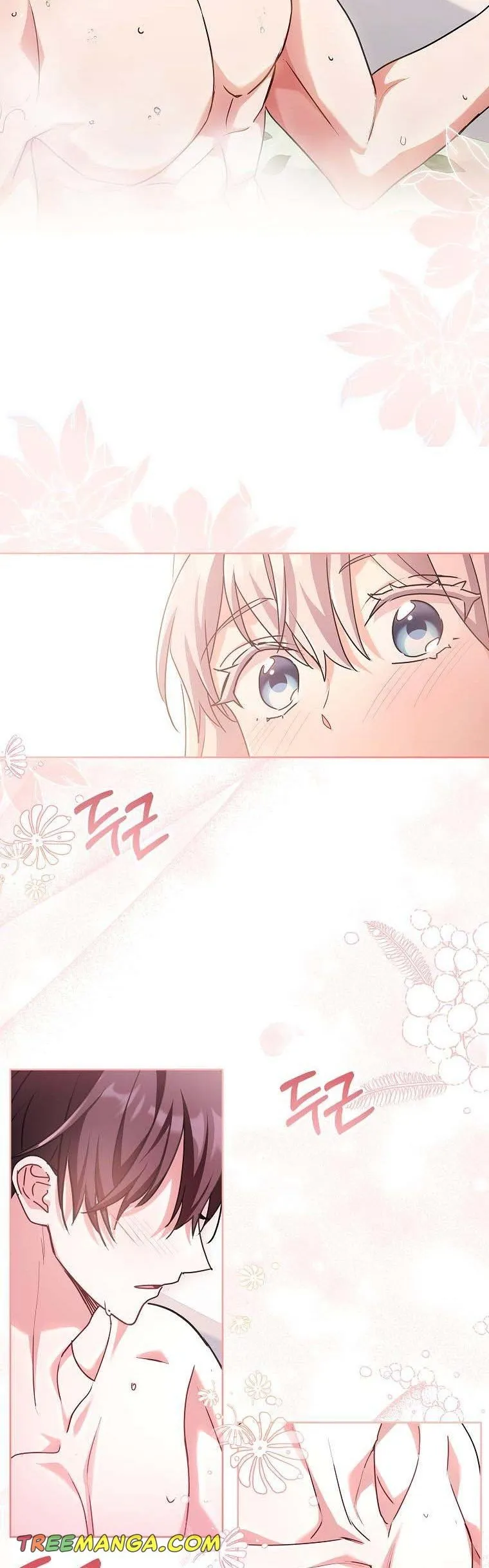 My Childhood Friend Became an Obsessive Husband Chapter 44 page 38 - 