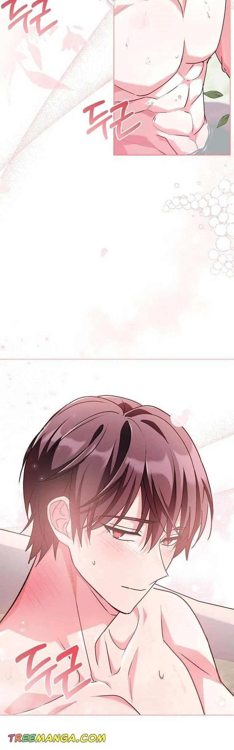 My Childhood Friend Became an Obsessive Husband Chapter 44 page 39 - 
