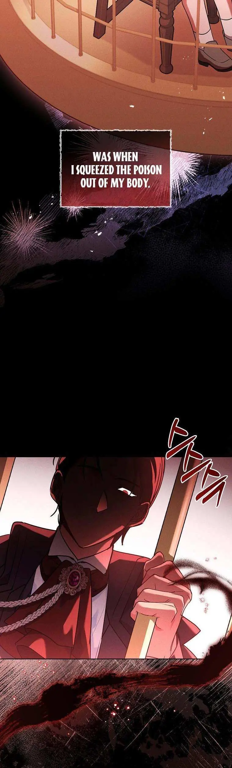 My Childhood Friend Became an Obsessive Husband Chapter 44 page 6 - 