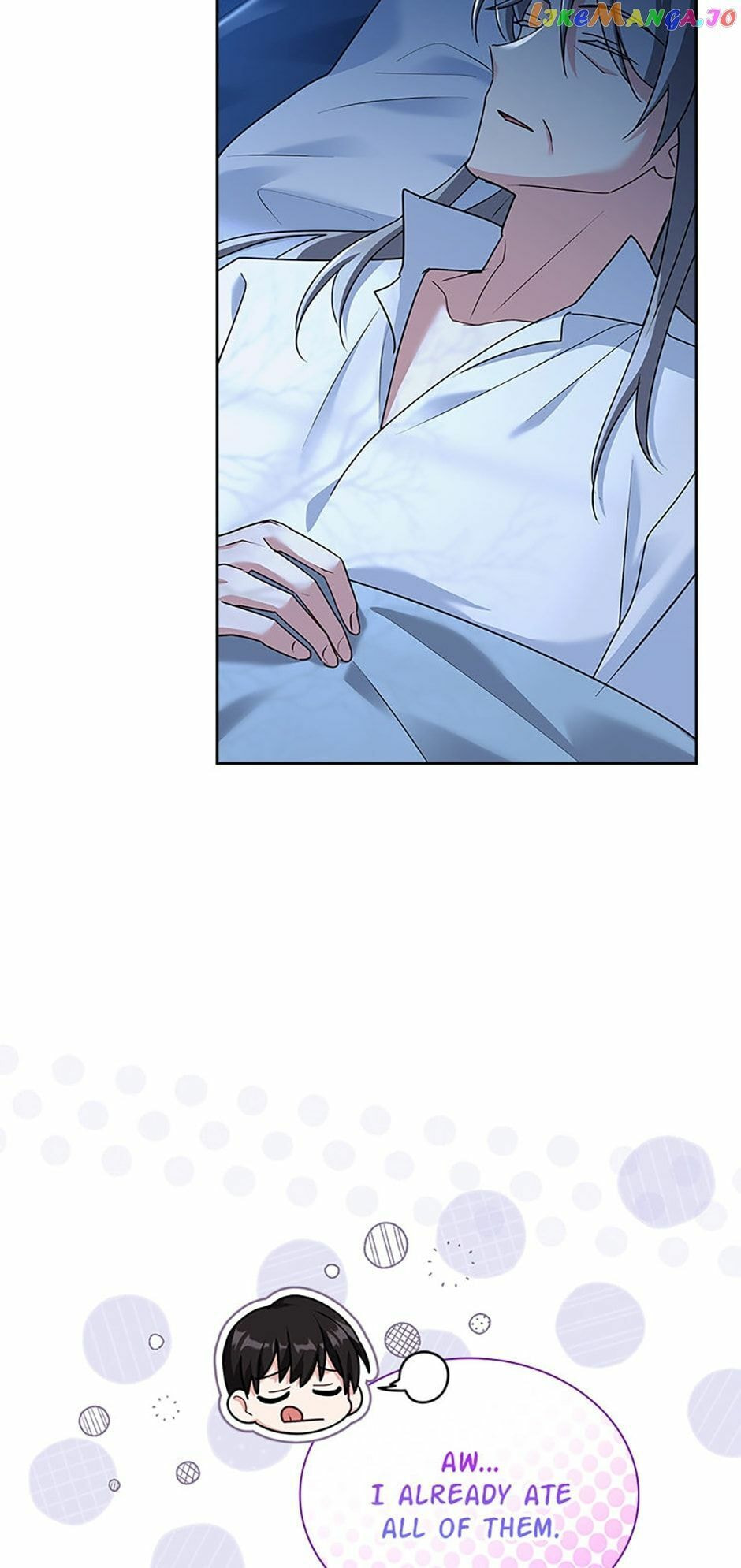 My Childhood Friend Became an Obsessive Husband Chapter 45 page 58 - 