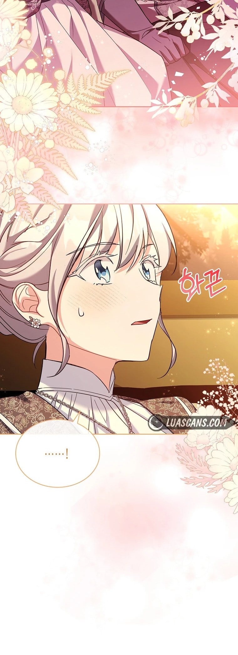 My Childhood Friend Became an Obsessive Husband Chapter 48 page 17 - 