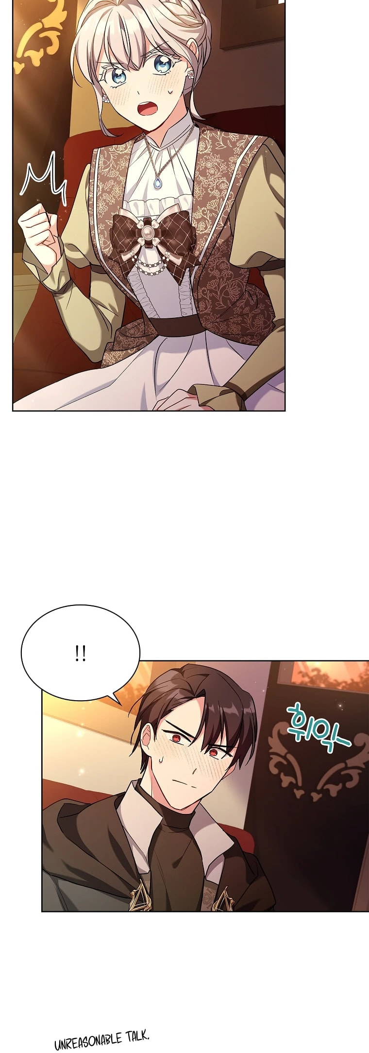 My Childhood Friend Became an Obsessive Husband Chapter 48 page 19 - 