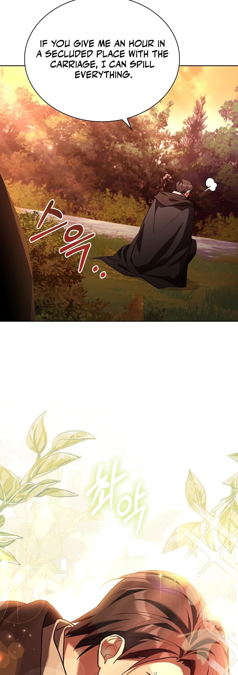 My Childhood Friend Became an Obsessive Husband Chapter 48 page 31 - 