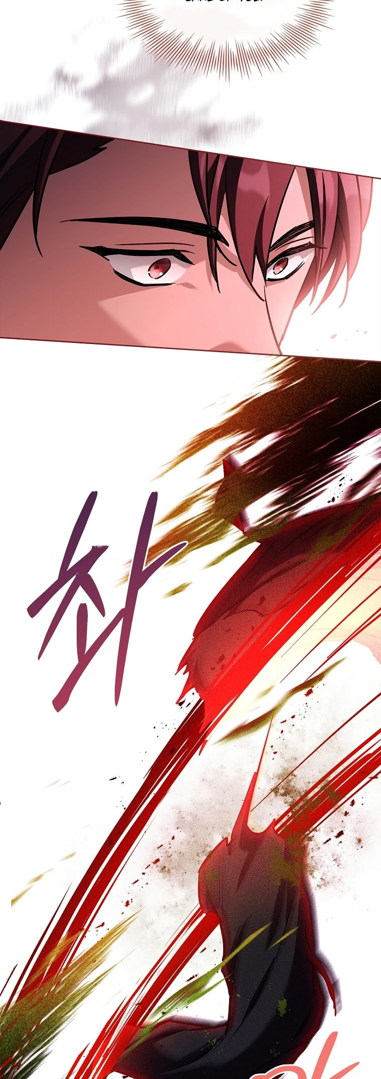 My Childhood Friend Became an Obsessive Husband Chapter 48 page 34 - 