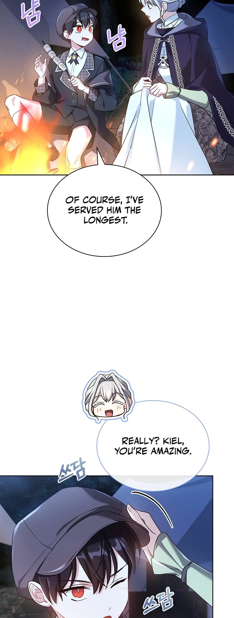 My Childhood Friend Became an Obsessive Husband Chapter 48 page 39 - 