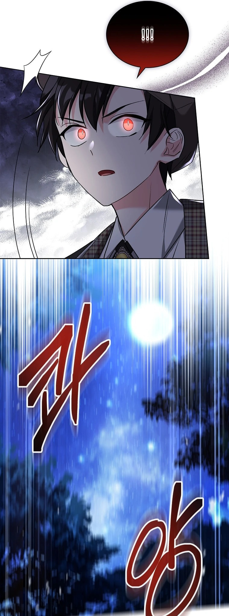 My Childhood Friend Became an Obsessive Husband Chapter 48 page 43 - 