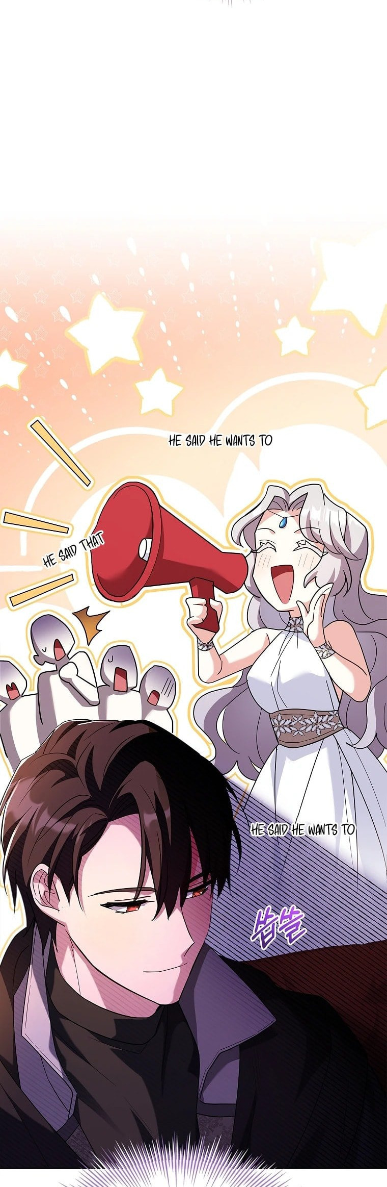 My Childhood Friend Became an Obsessive Husband Chapter 48 page 9 - 
