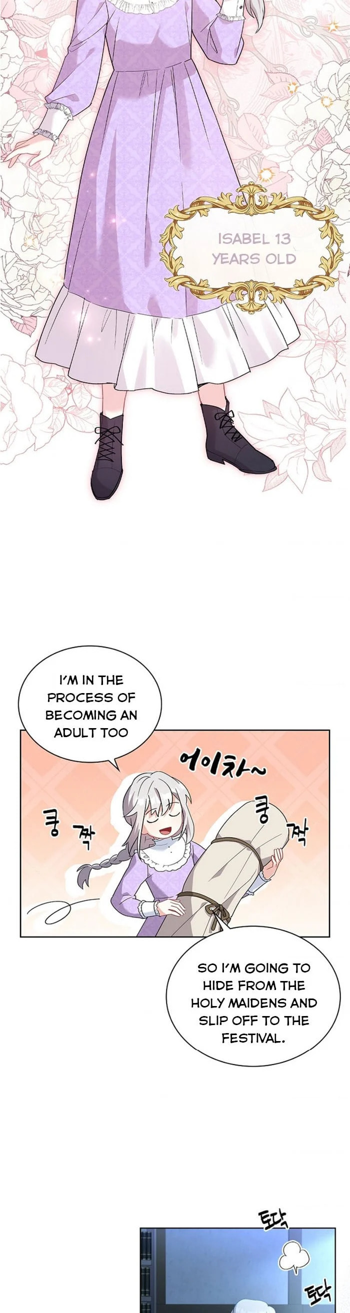 My Childhood Friend Became an Obsessive Husband Chapter 5 page 2 - 