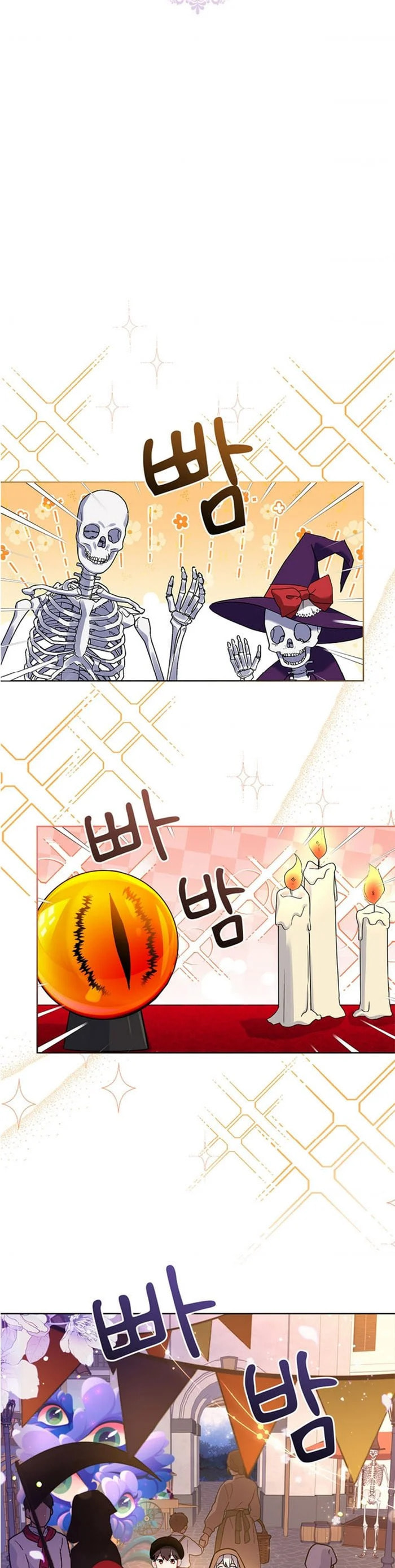 My Childhood Friend Became an Obsessive Husband Chapter 5 page 12 - 