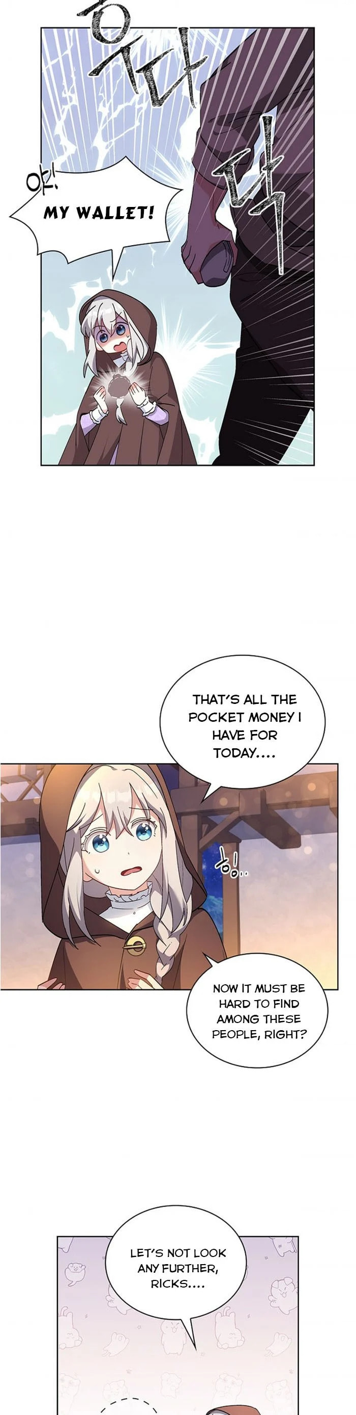 My Childhood Friend Became an Obsessive Husband Chapter 5 page 15 - 