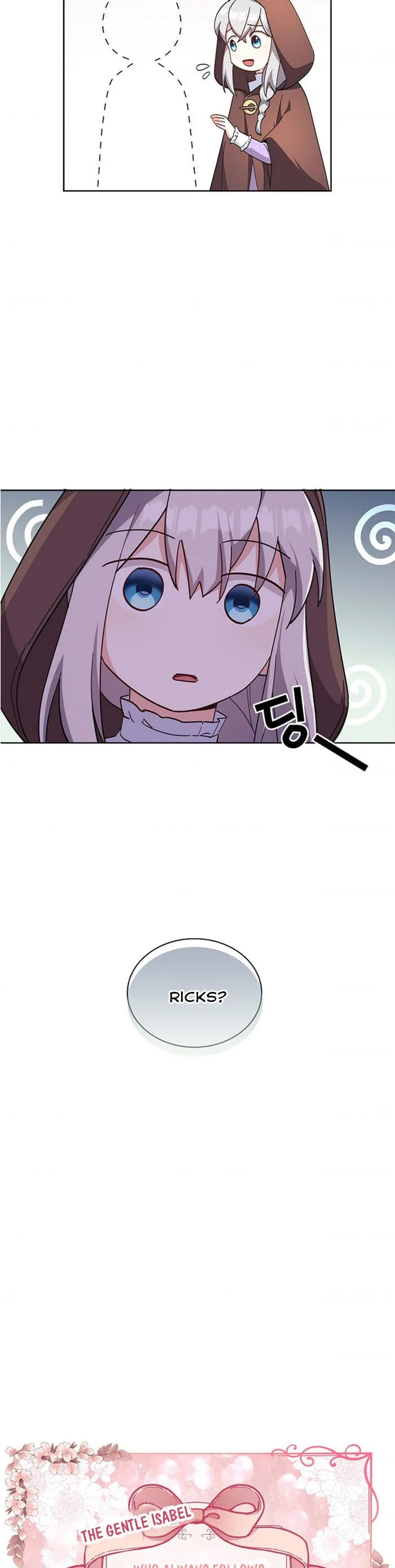 My Childhood Friend Became an Obsessive Husband Chapter 5 page 16 - 