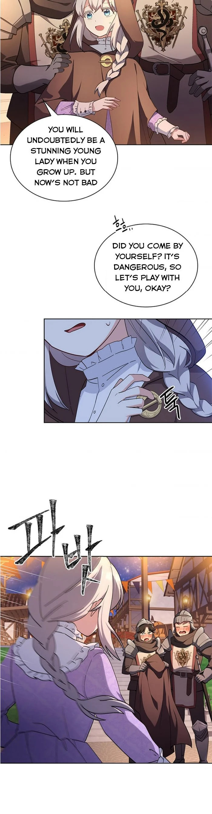 My Childhood Friend Became an Obsessive Husband Chapter 5 page 22 - 