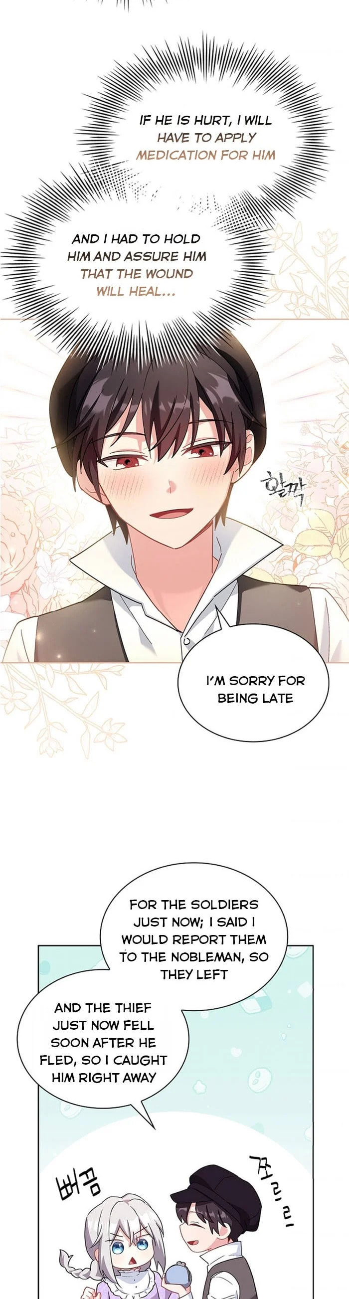 My Childhood Friend Became an Obsessive Husband Chapter 5 page 29 - 