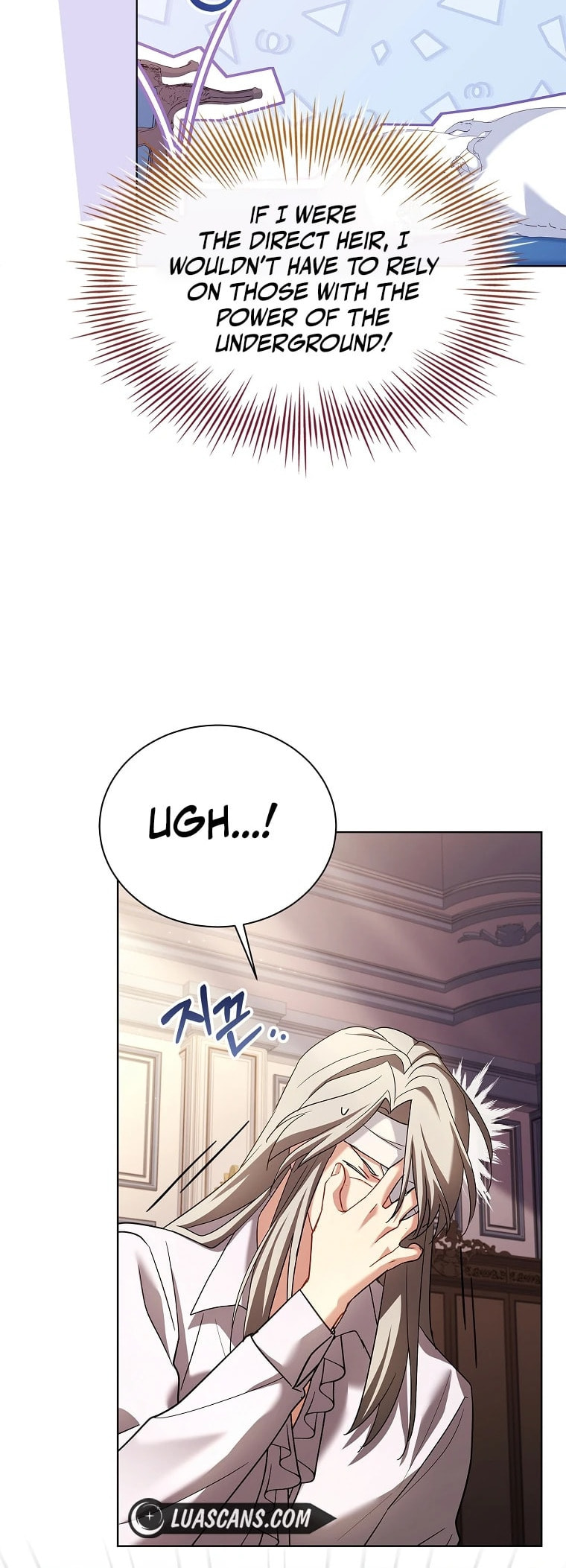 My Childhood Friend Became an Obsessive Husband Chapter 50 page 12 - 