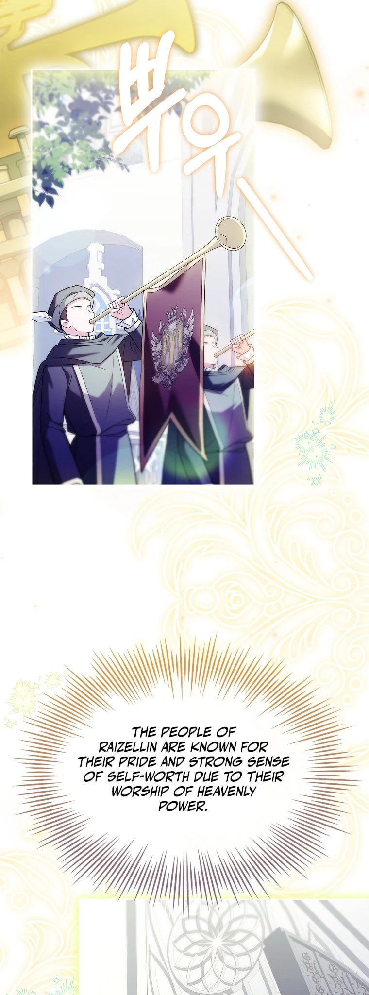 My Childhood Friend Became an Obsessive Husband Chapter 50 page 25 - 