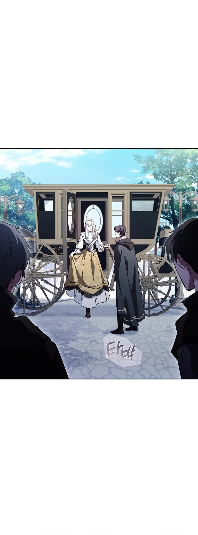 My Childhood Friend Became an Obsessive Husband Chapter 50 page 30 - 