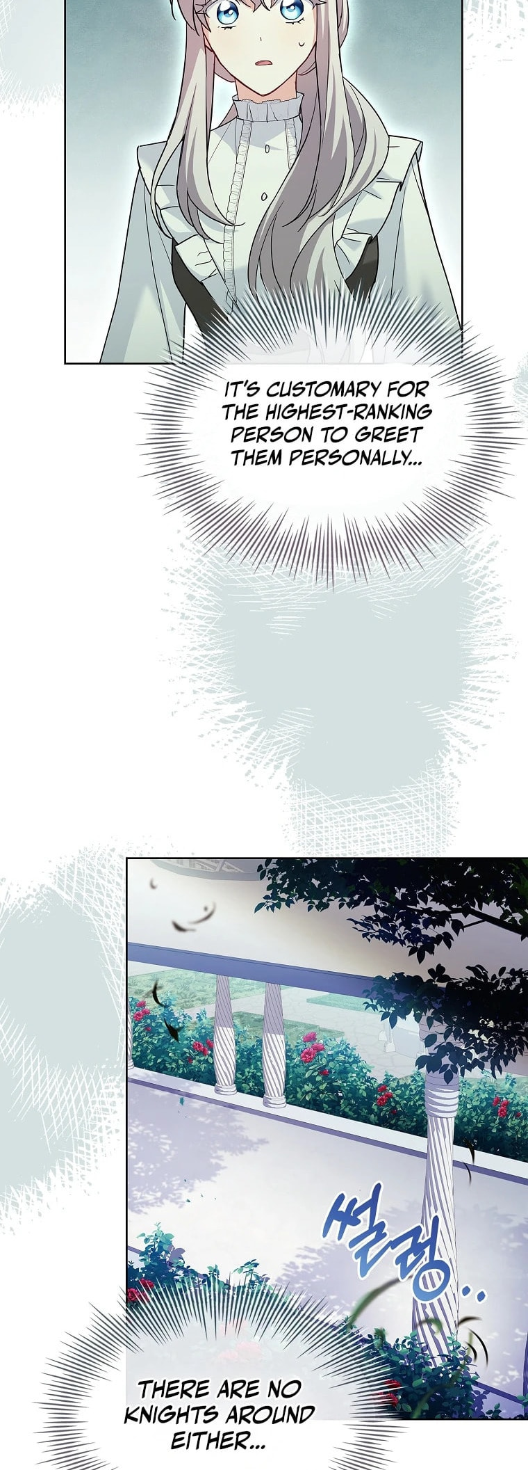My Childhood Friend Became an Obsessive Husband Chapter 50 page 32 - 