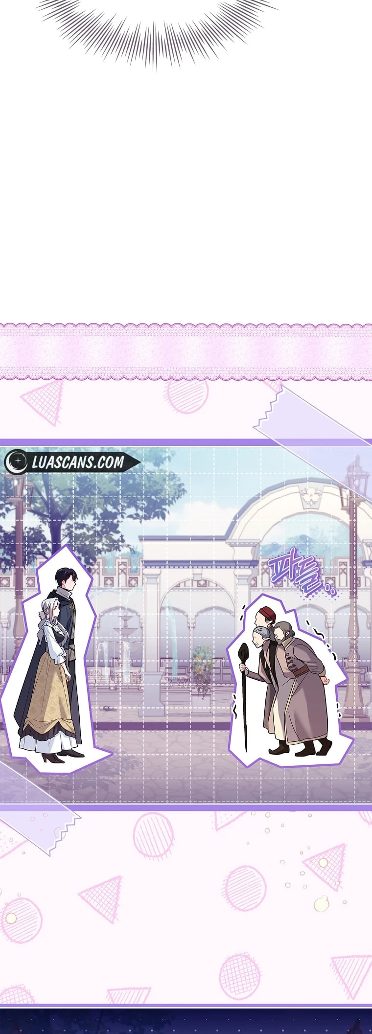 My Childhood Friend Became an Obsessive Husband Chapter 50 page 33 - 