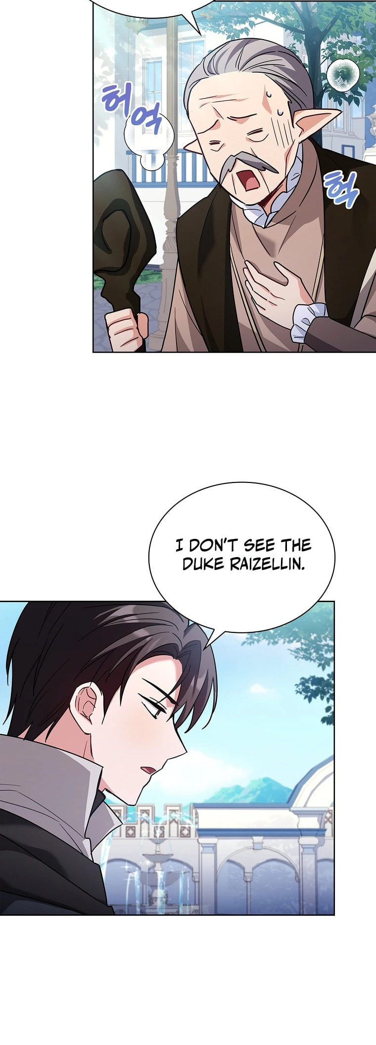 My Childhood Friend Became an Obsessive Husband Chapter 50 page 35 - 