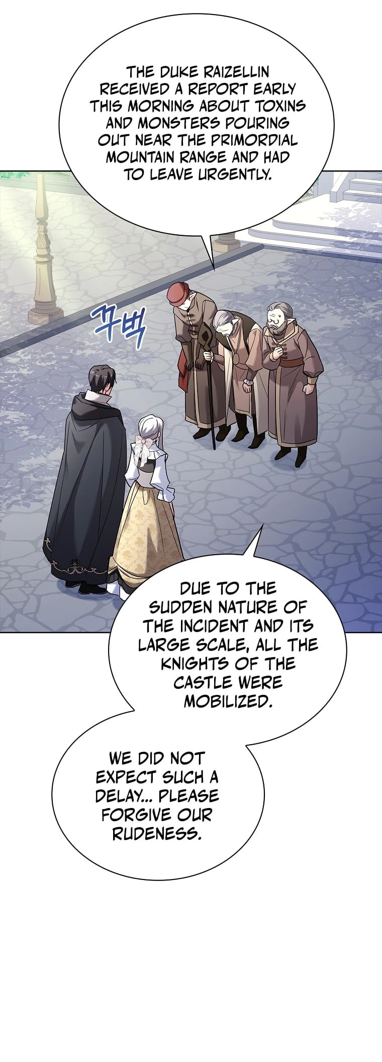 My Childhood Friend Became an Obsessive Husband Chapter 50 page 36 - 