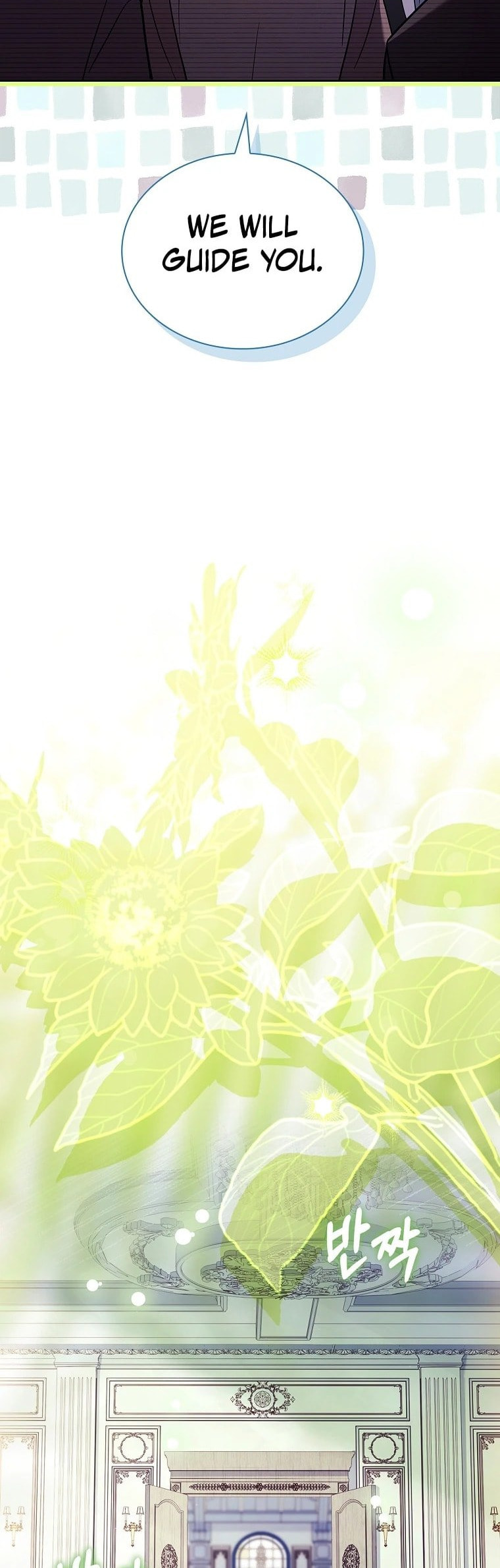 My Childhood Friend Became an Obsessive Husband Chapter 50 page 38 - 