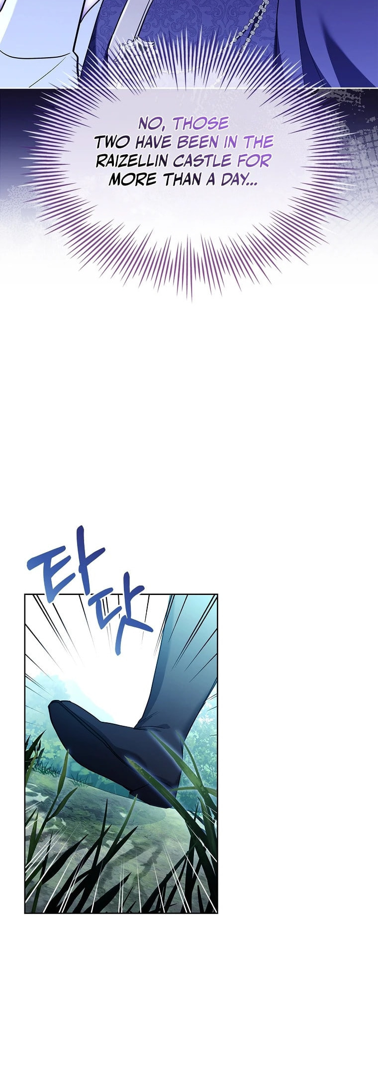 My Childhood Friend Became an Obsessive Husband Chapter 50 page 50 - 