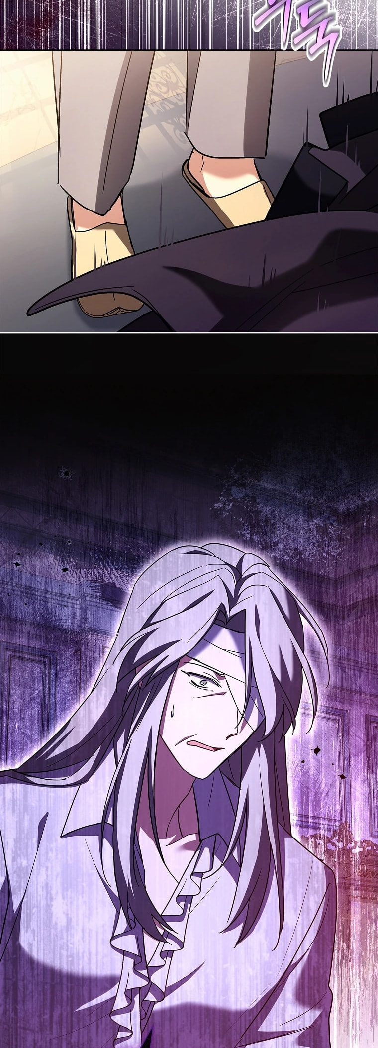 My Childhood Friend Became an Obsessive Husband Chapter 50 page 8 - 