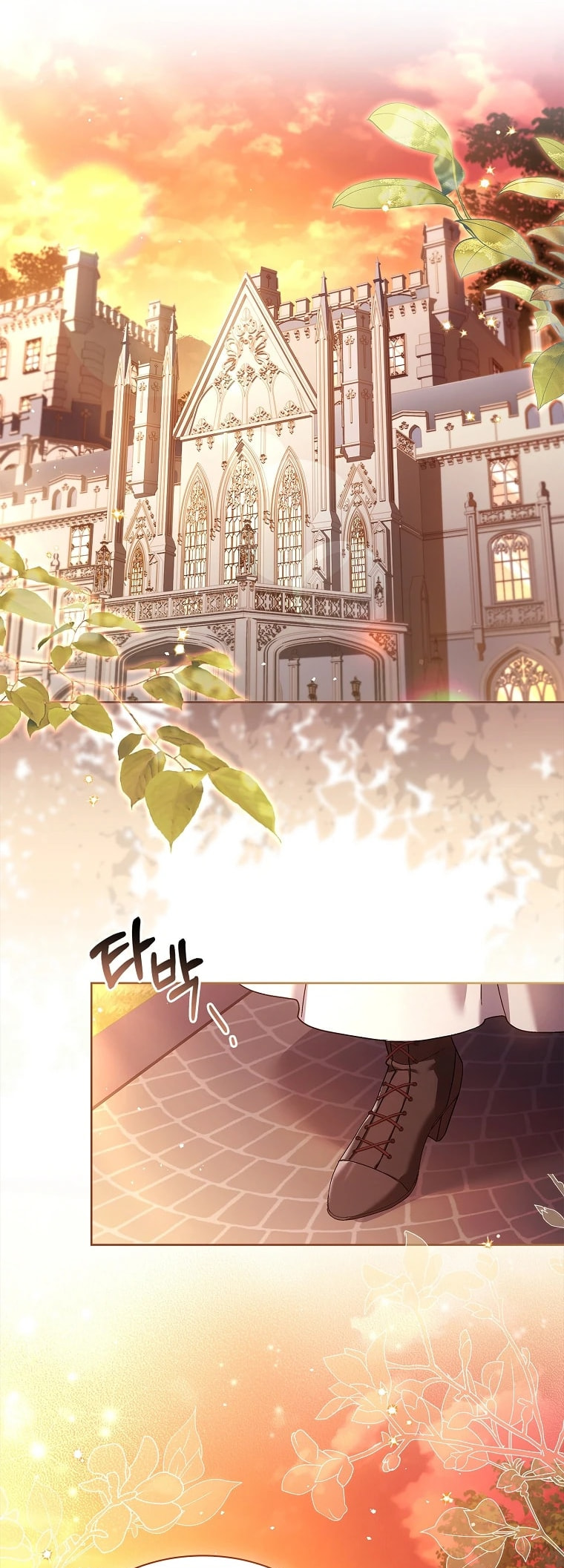 My Childhood Friend Became an Obsessive Husband Chapter 51 page 2 - 