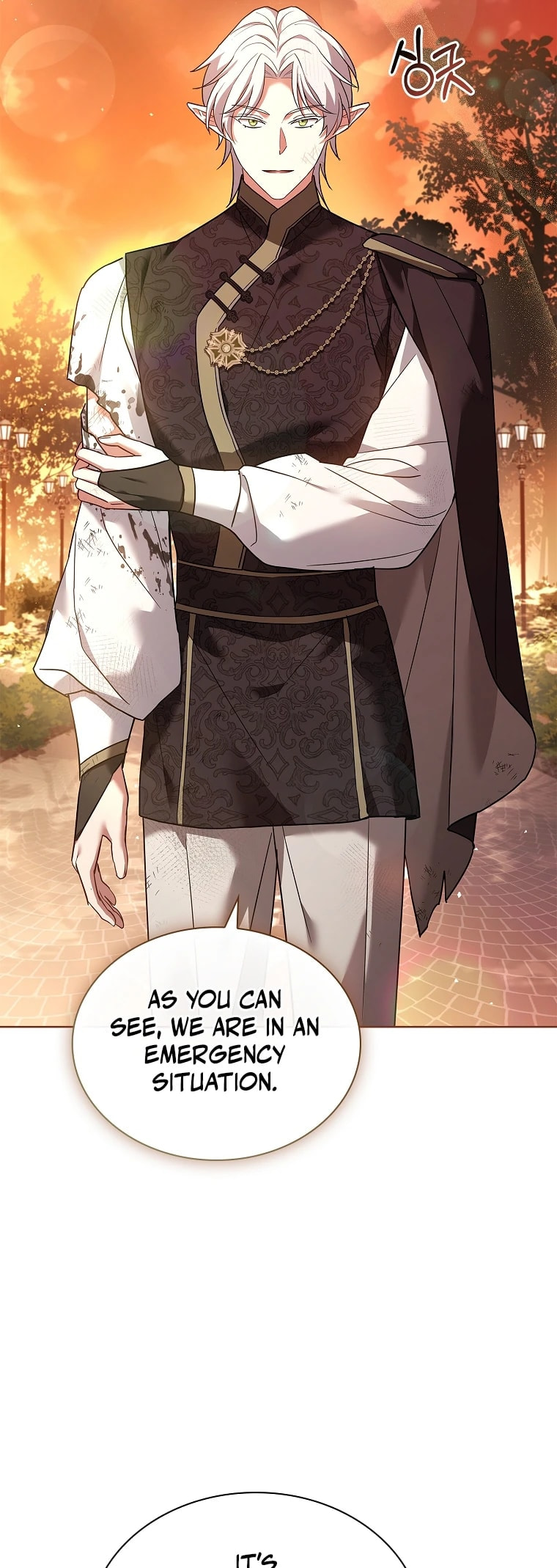My Childhood Friend Became an Obsessive Husband Chapter 51 page 12 - 