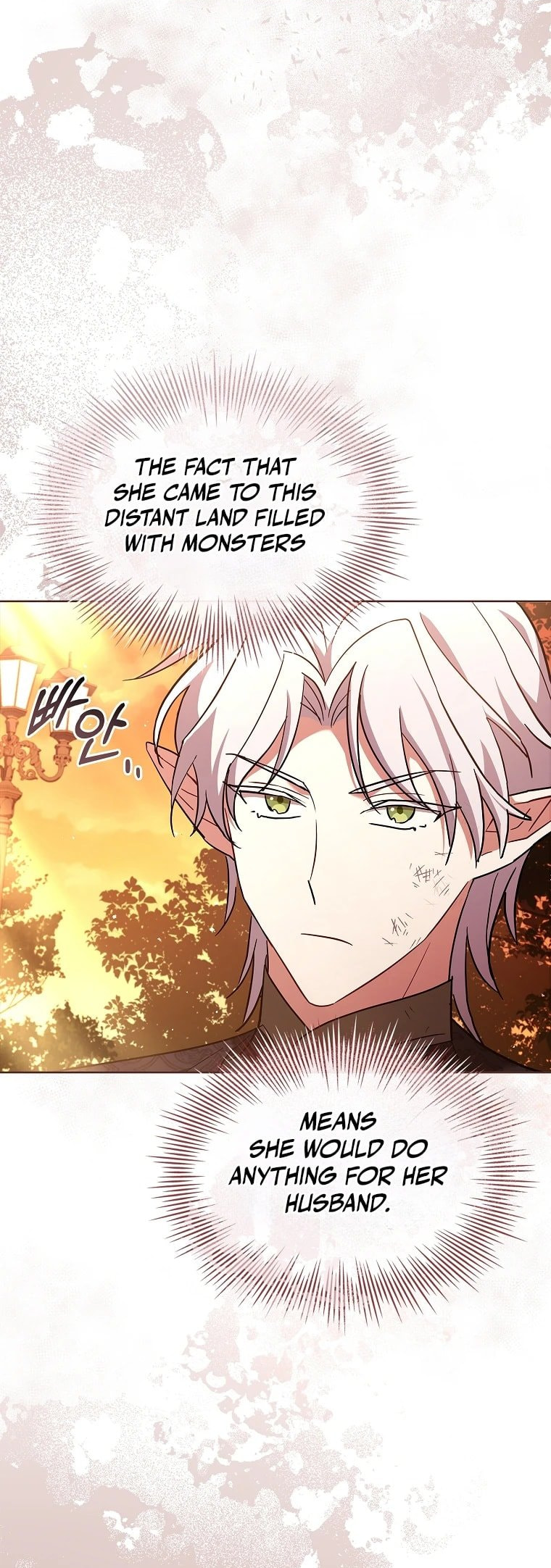 My Childhood Friend Became an Obsessive Husband Chapter 51 page 20 - 