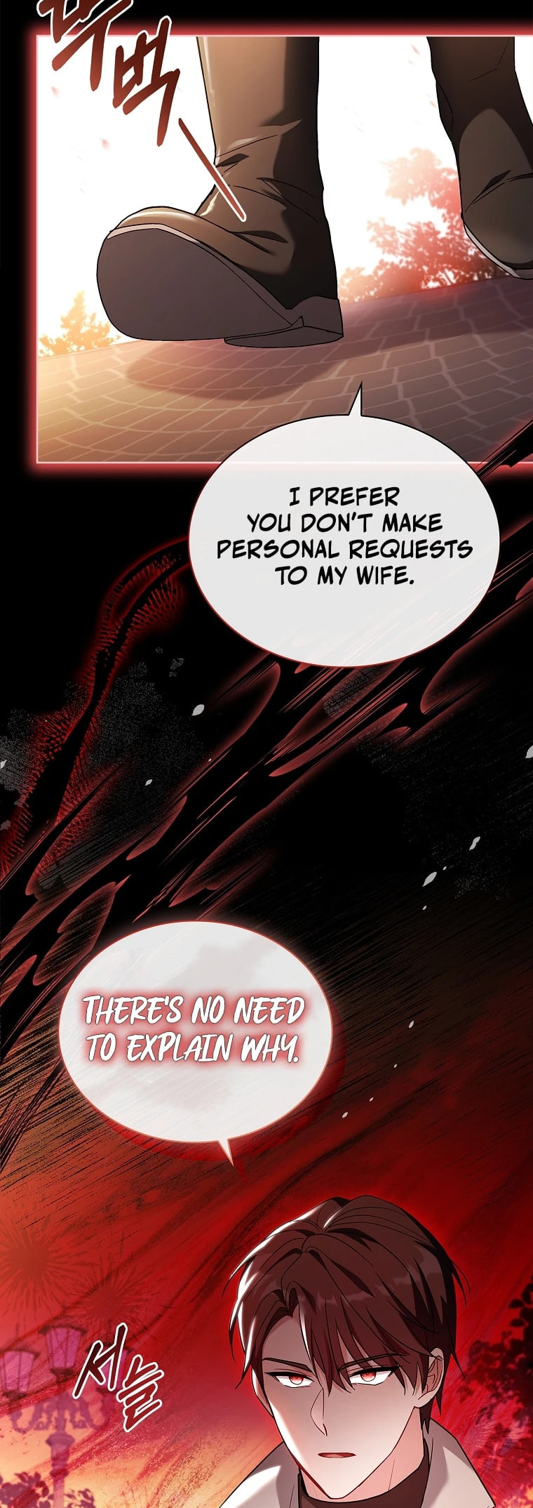My Childhood Friend Became an Obsessive Husband Chapter 51 page 24 - 