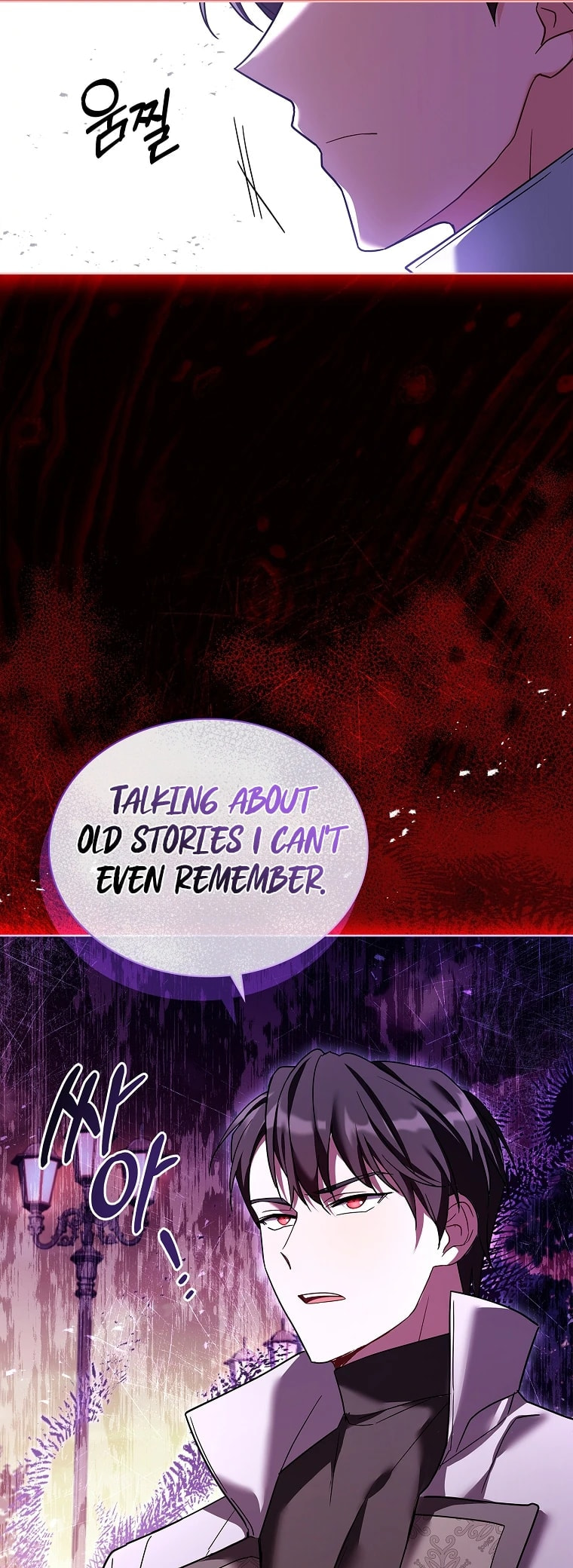 My Childhood Friend Became an Obsessive Husband Chapter 51 page 29 - 