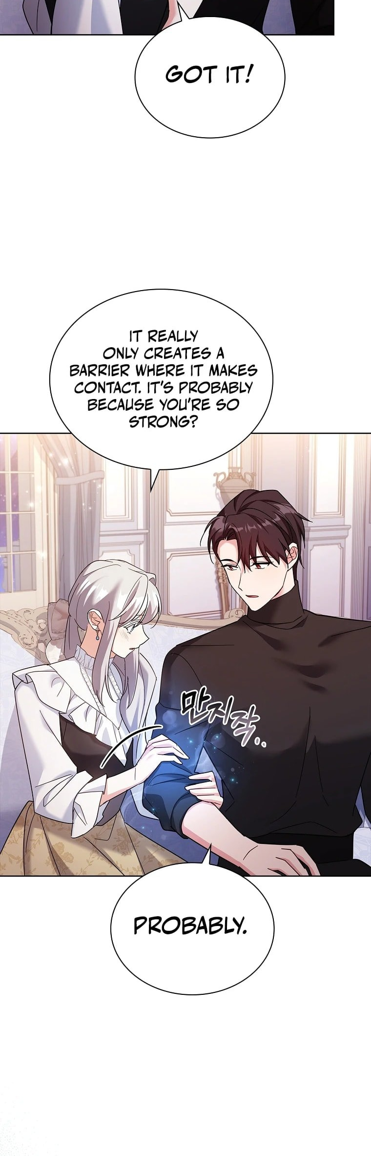 My Childhood Friend Became an Obsessive Husband Chapter 52 page 11 - 