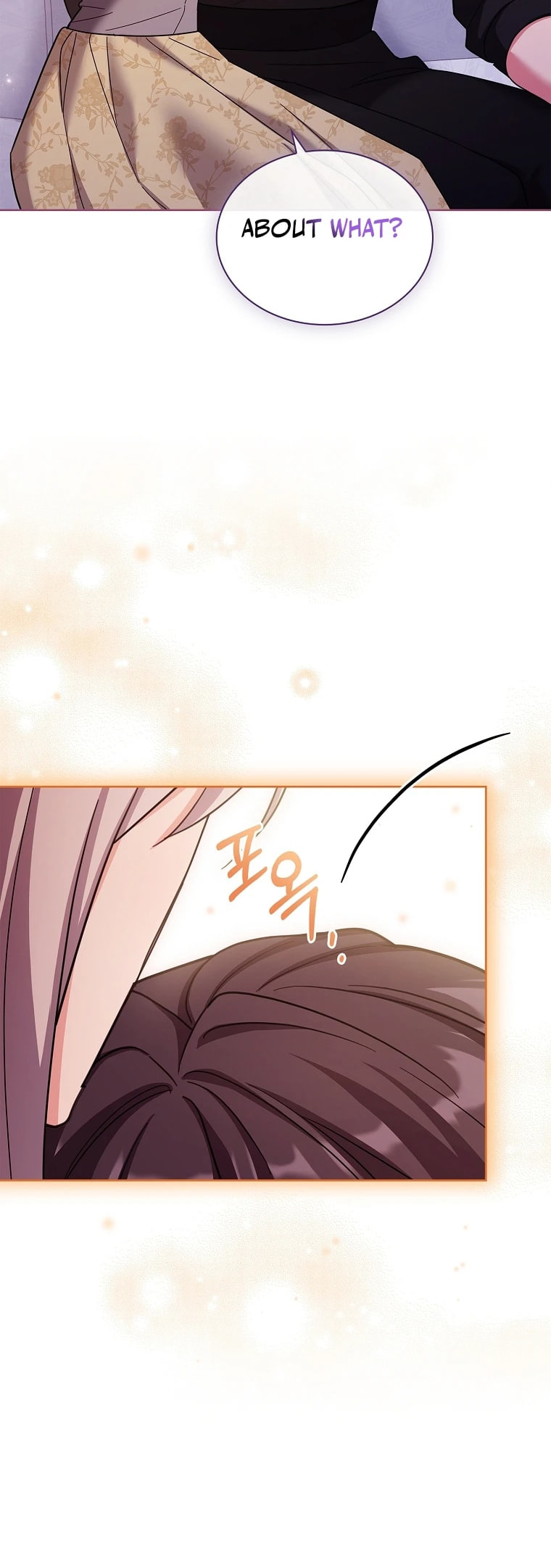 My Childhood Friend Became an Obsessive Husband Chapter 52 page 14 - 