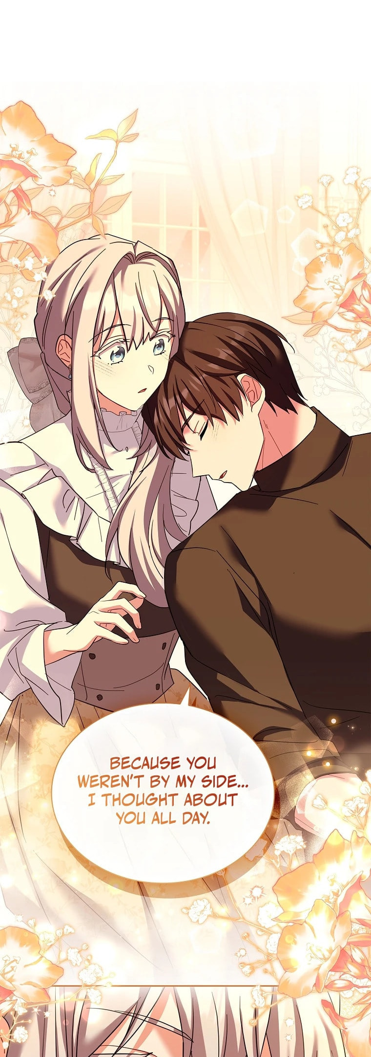 My Childhood Friend Became an Obsessive Husband Chapter 52 page 15 - 