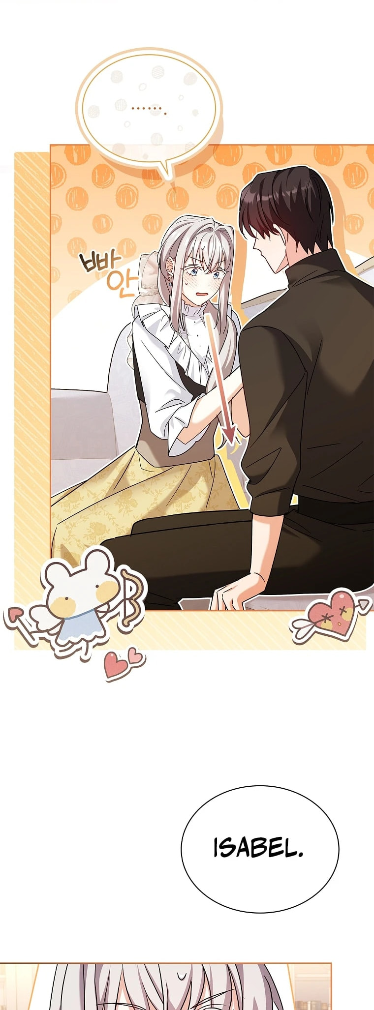 My Childhood Friend Became an Obsessive Husband Chapter 52 page 22 - 