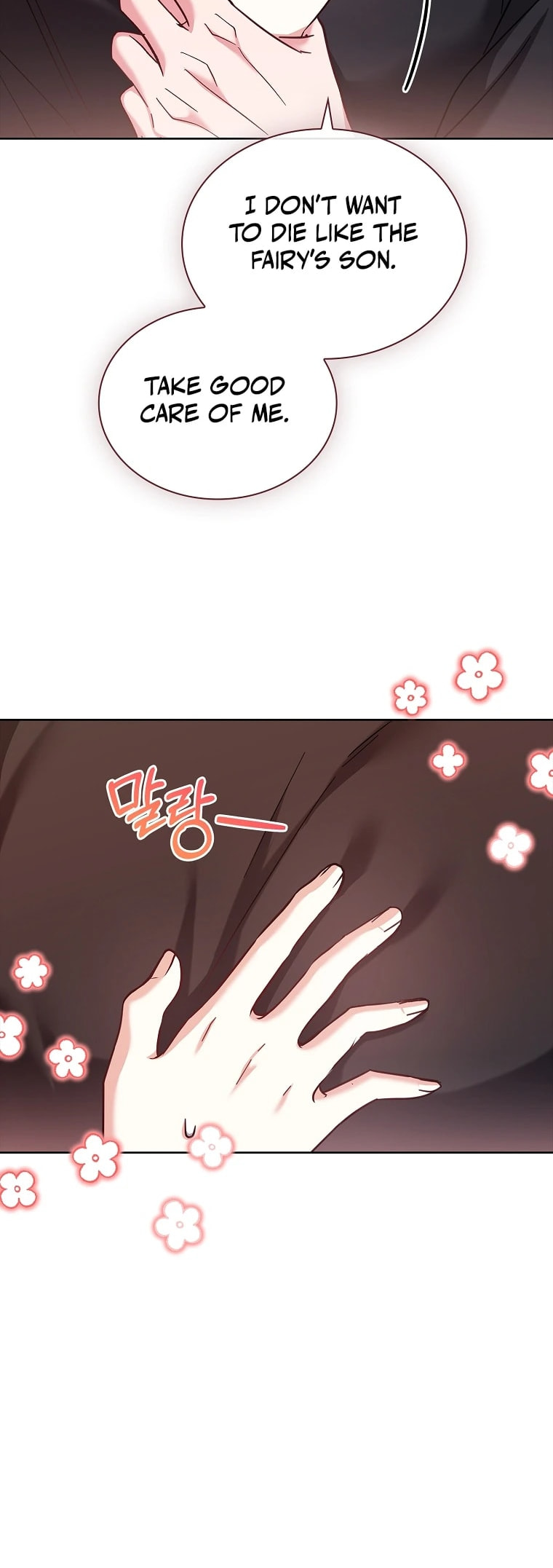 My Childhood Friend Became an Obsessive Husband Chapter 52 page 29 - 