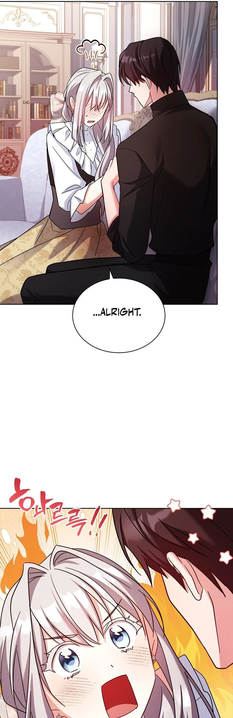 My Childhood Friend Became an Obsessive Husband Chapter 52 page 30 - 