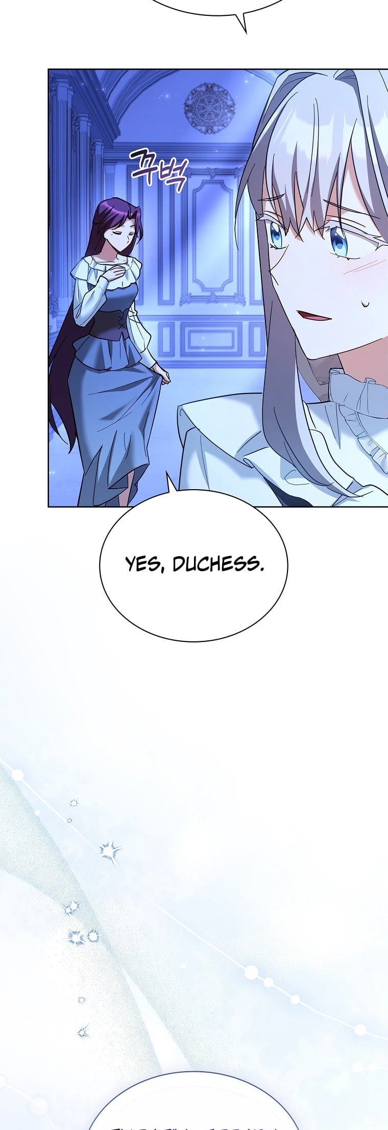 My Childhood Friend Became an Obsessive Husband Chapter 52 page 4 - 