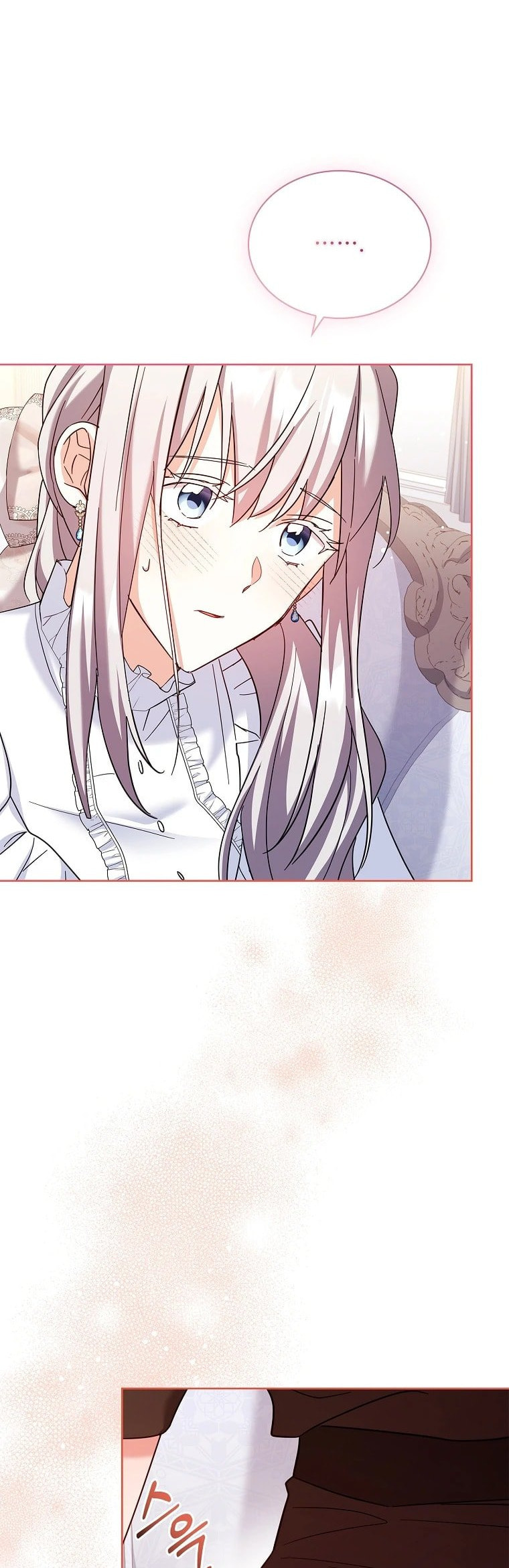 My Childhood Friend Became an Obsessive Husband Chapter 52 page 33 - 