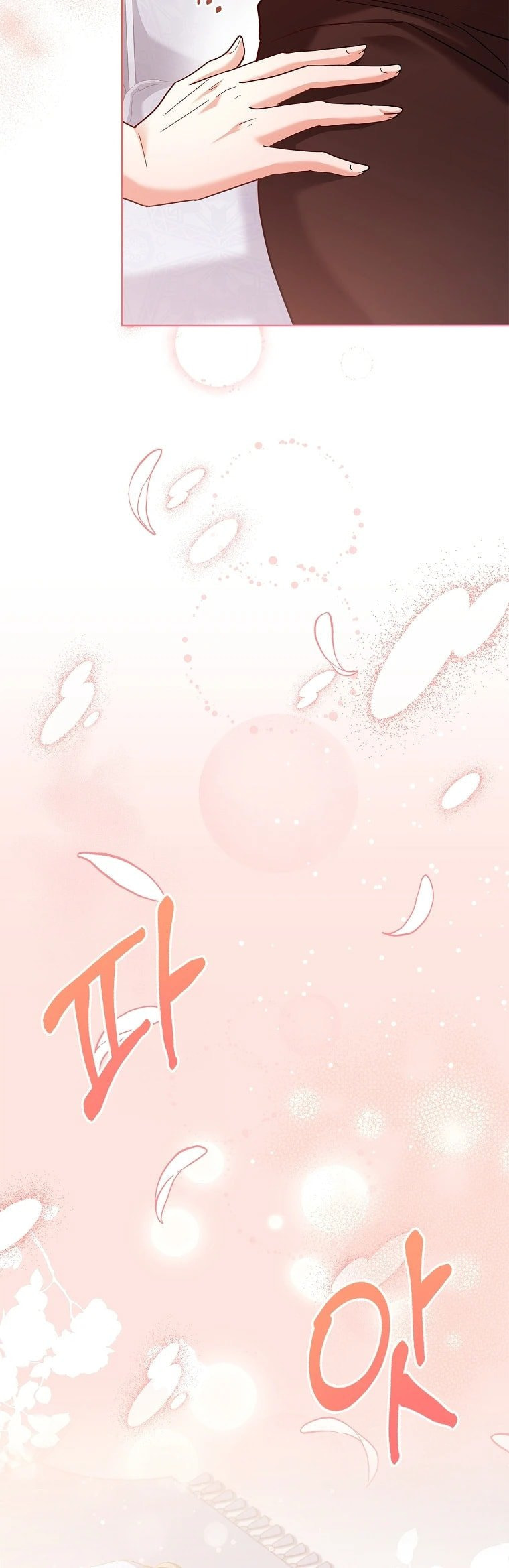 My Childhood Friend Became an Obsessive Husband Chapter 52 page 34 - 