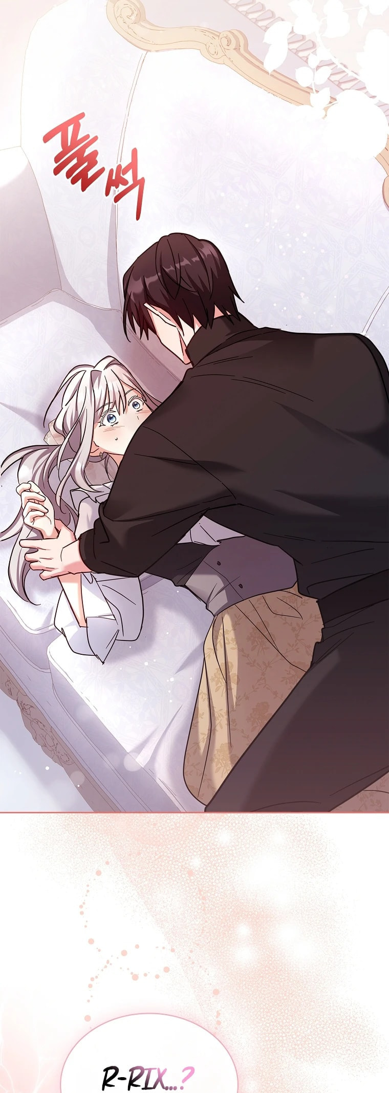 My Childhood Friend Became an Obsessive Husband Chapter 52 page 35 - 