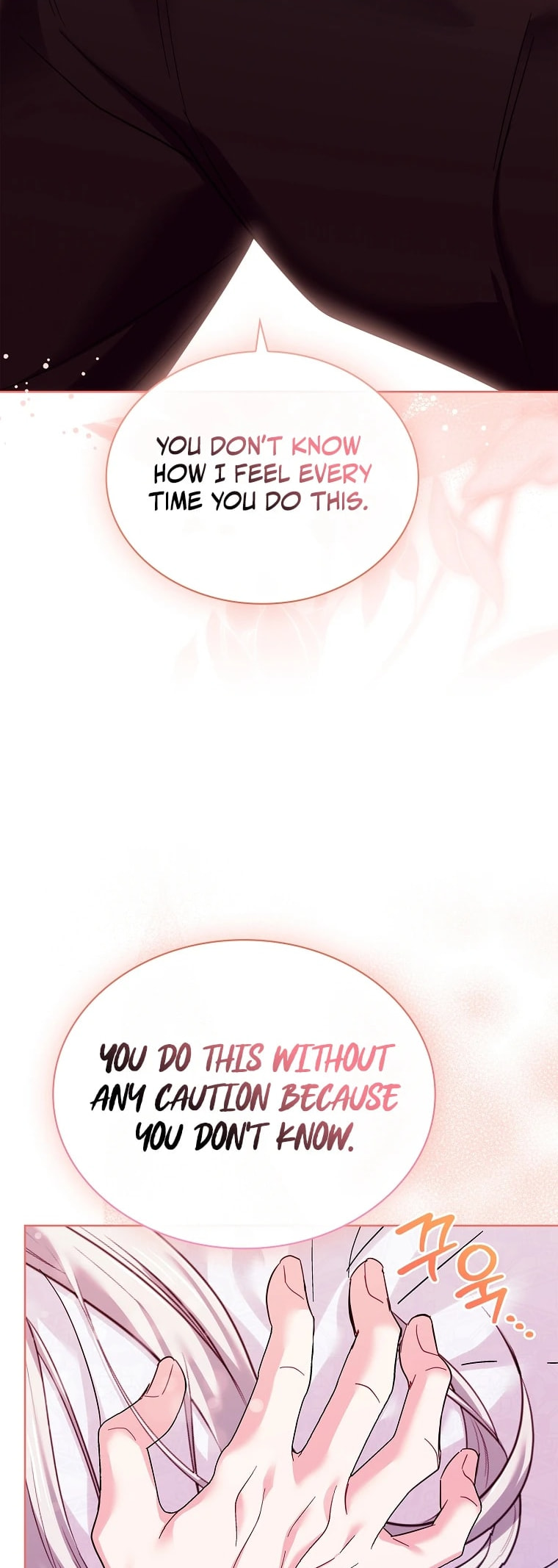 My Childhood Friend Became an Obsessive Husband Chapter 52 page 37 - 
